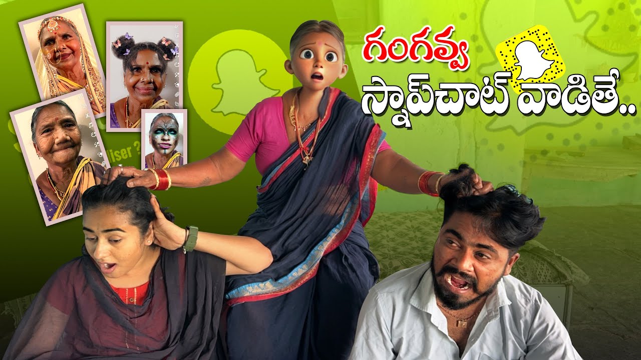     Snapchat Gangavva My village showVillage fun video