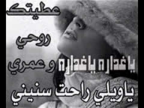 ياغداره