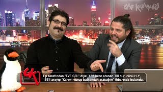 BİR KADIN NEDEN EŞİNİ 138 KERE ARAR? | (YENİ SEZON #5. BÖLÜM)