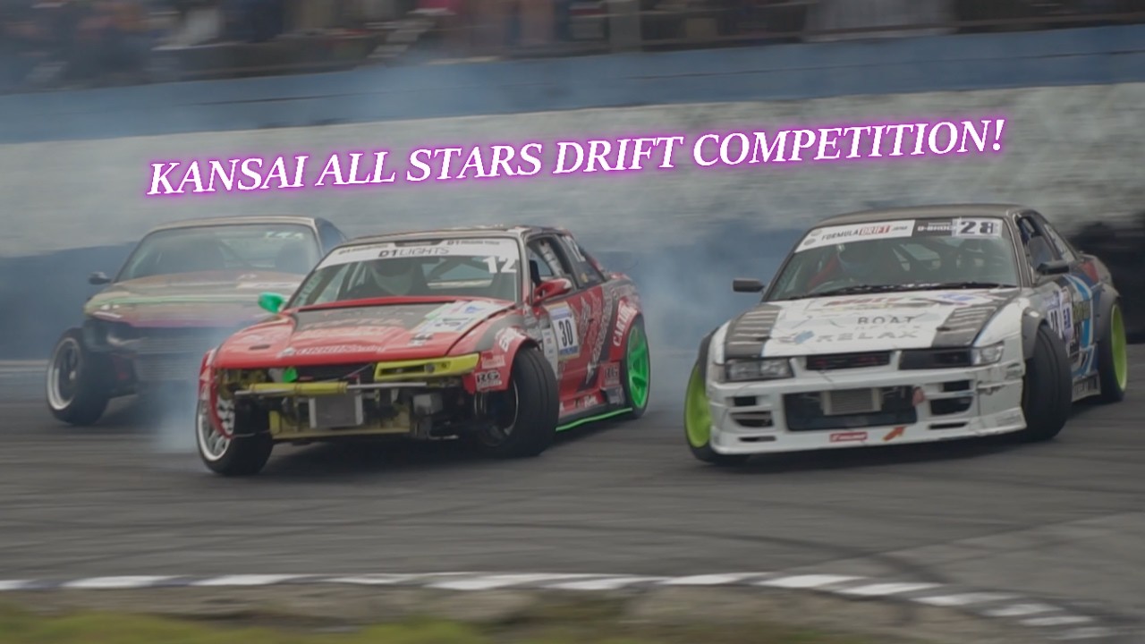 Kansai All Stars '25 | Meihan Sportsland