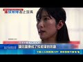 日本偷拍低齡化! 加害者.受害者"都是未成年" 日法律未重懲偷拍! 加害者難以"虐待罪"起訴｜三立新聞LIVE