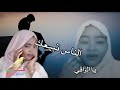 حواء جودا حلات واتس مالو المحب للريدة خان حواء جودا حلات واتس مالو المحب للريدة خان