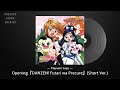 Futari wa Precure Drama Album 1 - 02. Opening『DANZEN! Futari wa Precure』(Short Size)