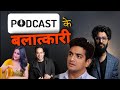 Podcast in india roast 2  akshay kumar