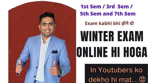 College reopen maharashtra | Sppu Exam News Today | Msbte Latest News | Toshib Shaikh