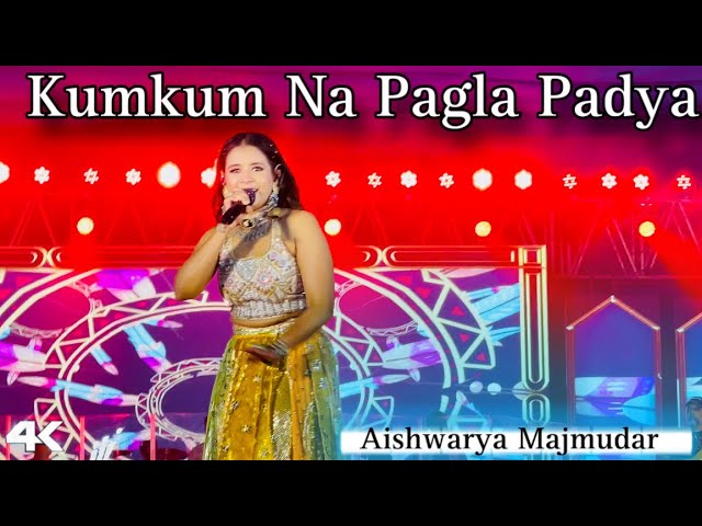 Kumkum Na Pagla Padya || Garba Queen ~ Aishwarya Majmudar || Borivali W Mumbai - 2023 Day-01. class=