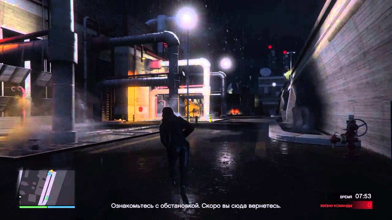 GTA Online (Heists fails)