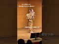 【ナオン祭2022】玄海みれん／水城なつみ