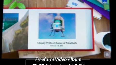 FXUI Freeform Video Album