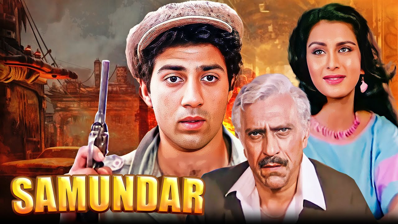 Sumander SAMUNDAR | Sunny Deol Action Blockbuster Movie | Poonam Dhillon, Amrish ...