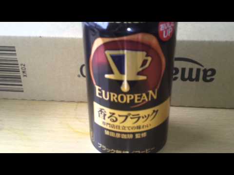 ジョージア香るブラック【製品紹介】