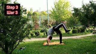 How to do a back handspring.Как делать фляк назад