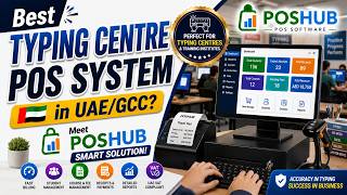 POSLite TypingCentre — The POS Built for UAE Typing Centres (Full Demo) screenshot 3
