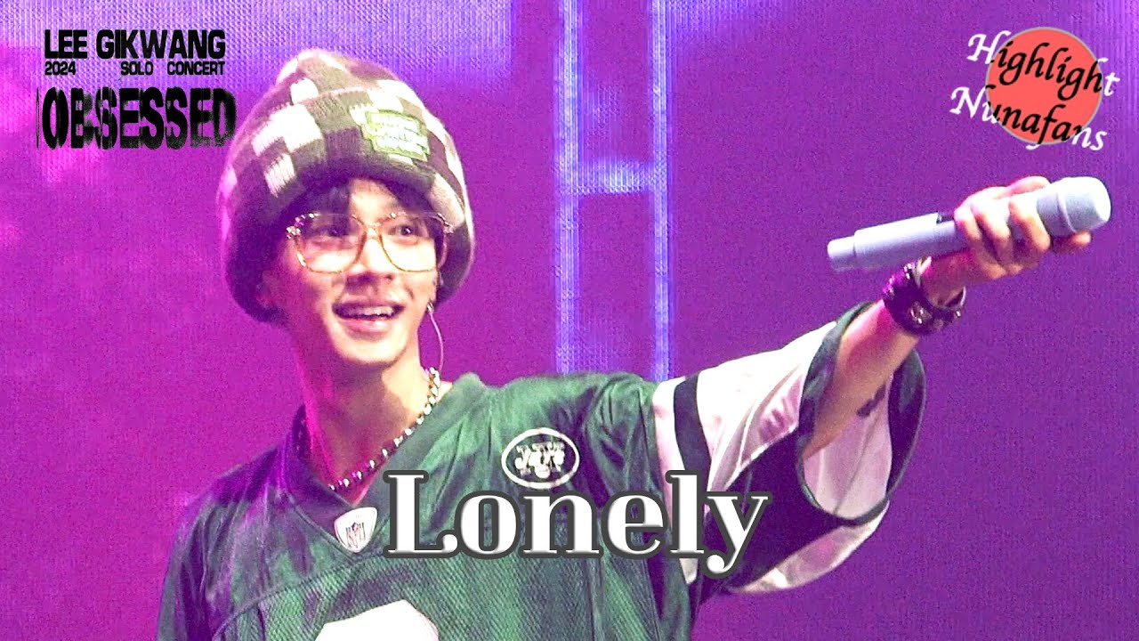 [하사누] 2024 이기광 SOLO CONCERT 