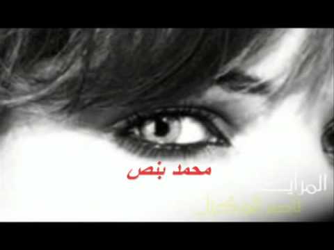 المرايا