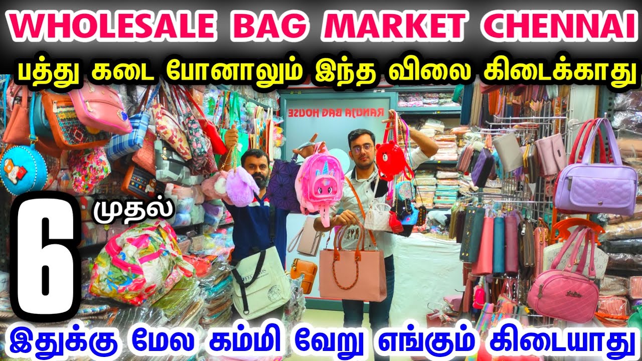 Wholesale Bag Shop Chennai, Sowcarpet Wholesale Bag Shop, Hand Bag, Sling Bag, Travel Bag, Clutches