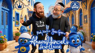 Ahavas Yisroel Mendy Worch Yossi Green