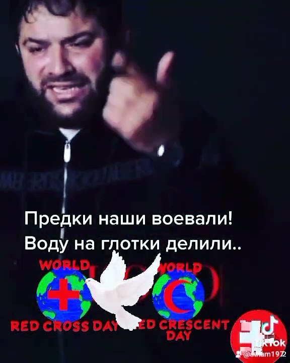 Предки наши воевали... - YouTube