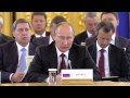 The Second Gas Summit