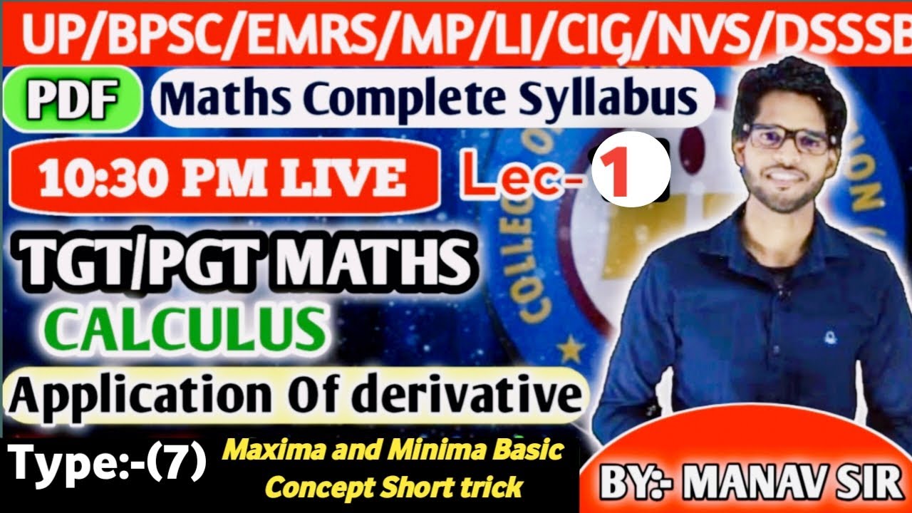 L1, TGT PGT MATHS| Lt | UP TGT MATHS / EMRS / DSSSB / BPSC / KVS | Maxima and Minima maths 2023-24