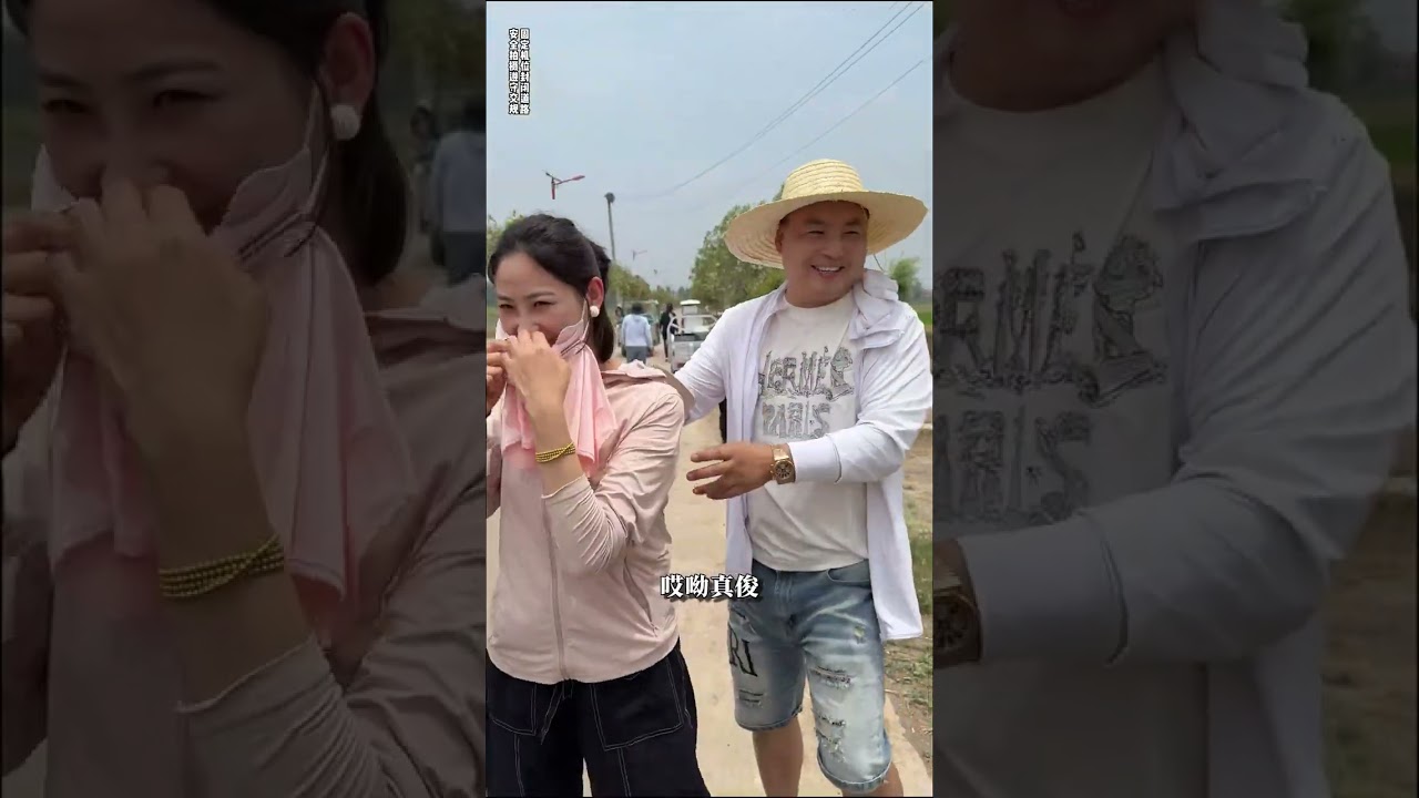 儿子虽说是农村长大，却未体验过农村生活，今天带他去感受一下其中的不易。#张公子 #农村生活 #体验生活 #记录生活 #夫妻日常