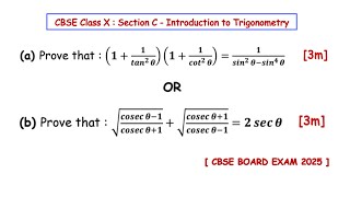 (a) Prove that : (𝟏 + 𝟏 𝒕𝒂𝒏² 𝜽 ) (𝟏 + 𝟏 𝒄𝒐𝒕² 𝜽 ) = 𝟏\/𝒔𝒊𝒏² 𝜽−𝒔𝒊𝒏⁴ 𝜽