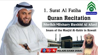 1  Surah Al Fatihah  Quran Recitation  Sheikh Mishary Rashid Al Afasi