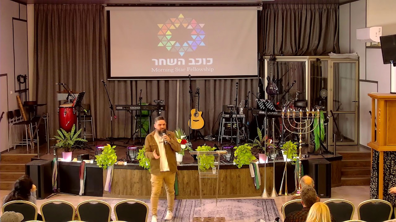 Шаббатнее служение 7/3/2026 - Русский перевод