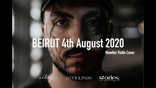 Download lagu BEIRUT 4th August 2020 - (Mawtini Violin Cover)