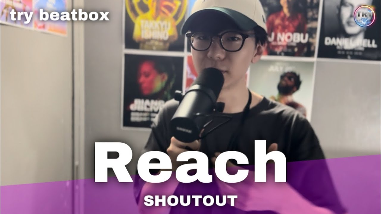 Reach | Mr.Saxobeat | Beatcity Japan 2025 関東champion 🏆 | SHOUTOUT