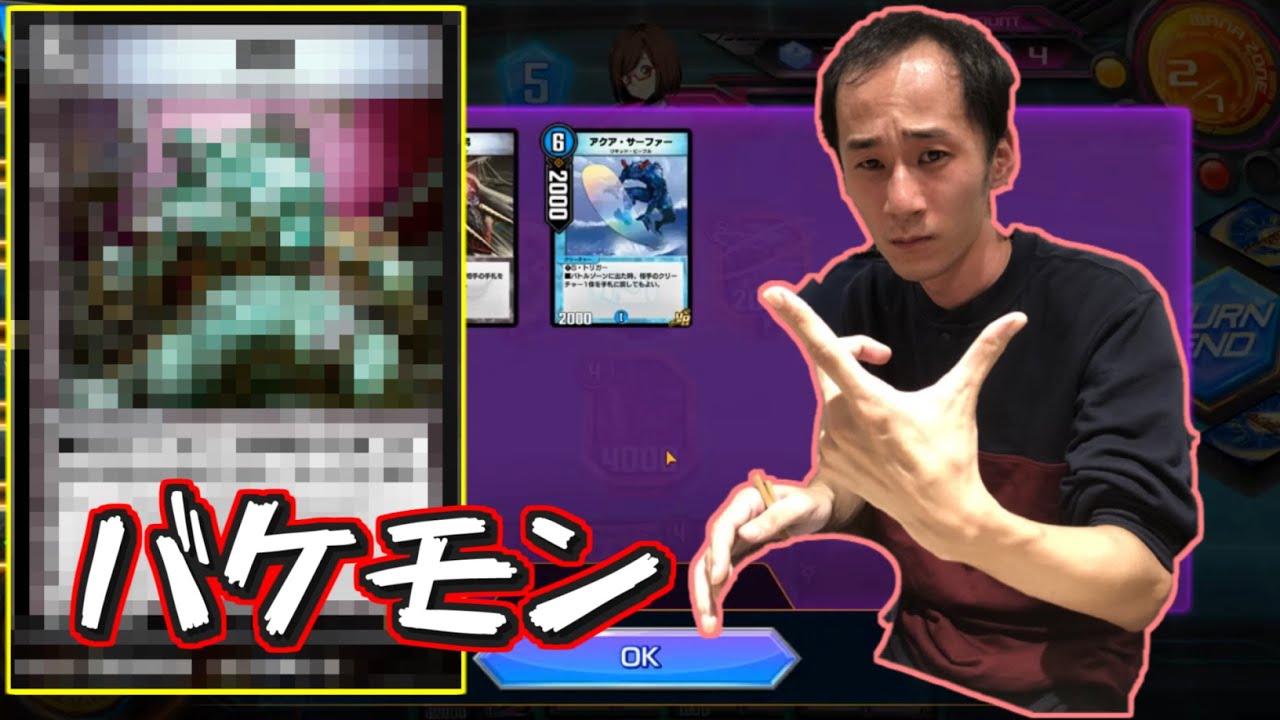 とある1枚のカードにわからされてしまう「ささぼー」【ささぼー切り抜き】