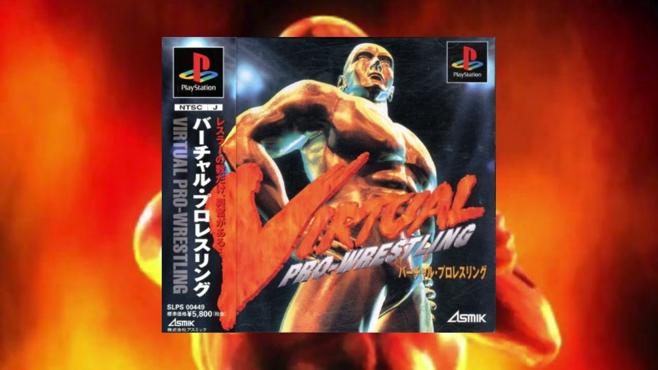 Virtual Pro Wrestling PS1 OST - TRACK 14.