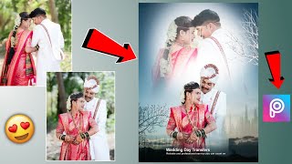 ✨ Pre Wedding Photo Editing Mobile Tutorial 2026 ✨