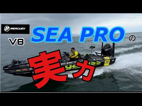 とんでもないエンジンだ！KISAKA MERCURY V8 SEA PROを徹底解剖
