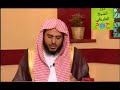 حكم قول علي الطلاق 