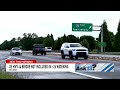 What's the latest on the U.S. 64 bridge over I-26?