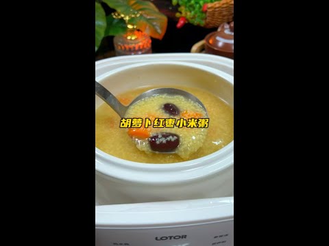 小米粥这样熬全家都爱喝，比例方法教给你，香浓美味