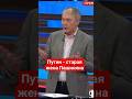 Депутат Госдумы от #кпрф #Калашников о Пашиняне #армения,#россия,#ес,#выгода,#пашинян