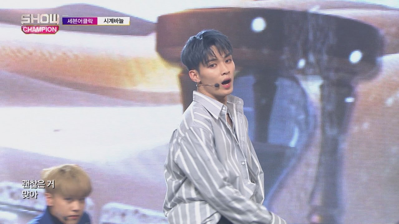 Show Champion EP.221 Seven O' Clock ECHO YouTube