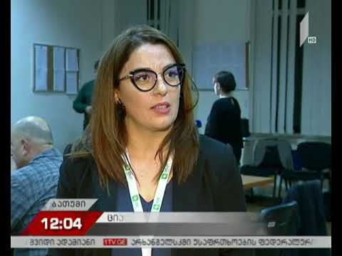 საჩივრების განხილვა ბათუმის საარჩევნო კომისიაში