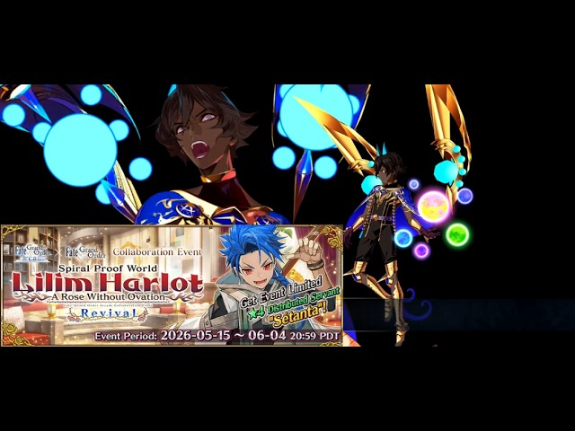 FGO NA] Arcade Collab Rerun Challenge Quest - 5T (FLO) ft. Arjuna
