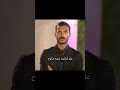 شويت مرواح الوجدان والله التعبانه ههههه 