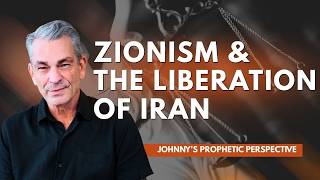 Iran, Purim, Zionism, and Prophetic Statement 2