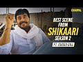 Best Scene From SHIKAARI s2 | Guggu Gill | Punjabi Web Series | Latest Punjabi Movies 2023 | Chaupal