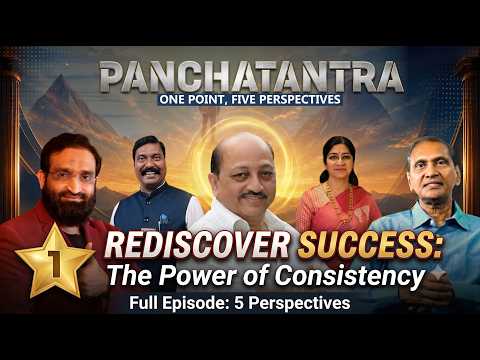 There Is No Overnight Success! ⏳ | 5 Speakers on How to Stay Consistent | Panchatantra