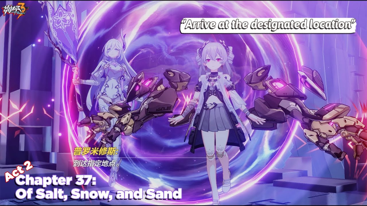 Definition of Life, Misteln and Prometheus cleaning the mess left by Project Stigma