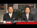 綿半ホールディングス［3199］東証１部 NS の動画、YouTube動画。