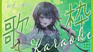 【 縦型歌枠  】初見さん大歓迎！もう12月！？今月最初の歌聴いてかない？🕊️【#神凪アンナ/Re:AcT】