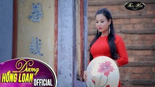 Mưa Chiều Miền Trung | Dương Hồng Loan | Official MV