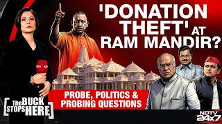 Ram Mandir News | Donation Theft At Ram Mandir? Probe, Politics & Probing Questions
